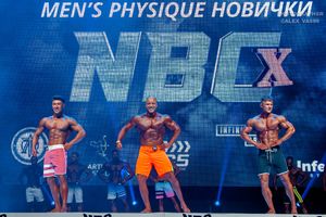 MEN'S PHYSIQUE НОВИЧКИ